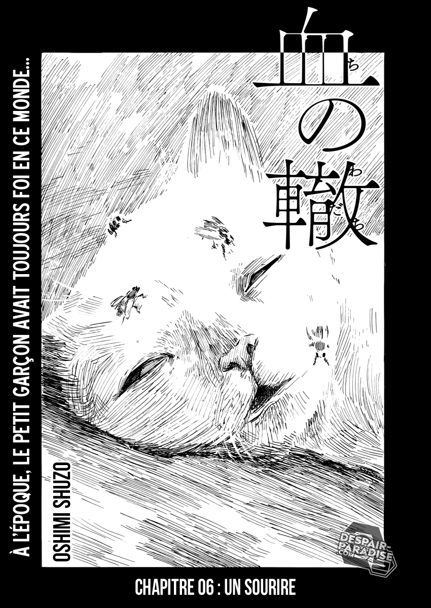 Chi No Wadachi: Chapter 6 - Page 1